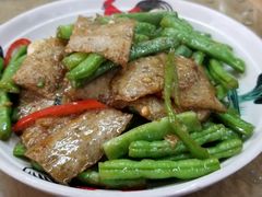 豆角鱼饼-三叔煮意