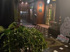 -梧桐花园餐厅(新城店)