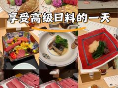 -鲤·鮨KOISUSHI