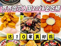 -十二忠手拉面(中华路店)
