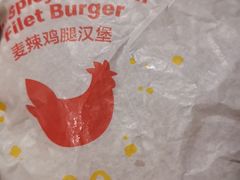 -麦当劳(凯德MALL太阳宫店)