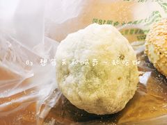 艾窝窝-老回回饺子馆(海洋馆店)