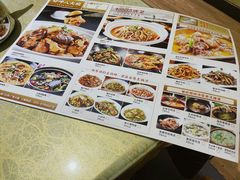 菜单-好呷八大碗(五羊店)