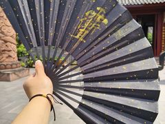 -青羊宫