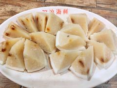 -阿浪海鲜连锁•海鲜加工•老字号(第一市场店)