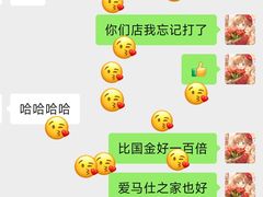 -HERMES(恒隆广场店)