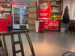 -郝大姐·乌龙山铁板烧(大学城三店)