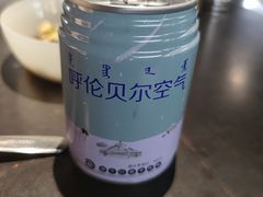 -很久以前羊肉串(中山公园店)