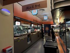 -码头见·潮汕菜(领展中心城店)