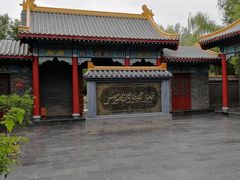 -哈密回王府景区
