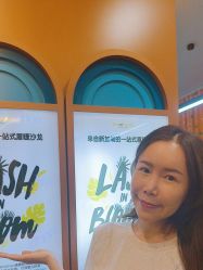 -Browhaus眉睫沙龙