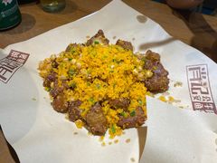 -肖记公安牛肉鱼杂馆· 省级非物质文化遗产(仁和路店)