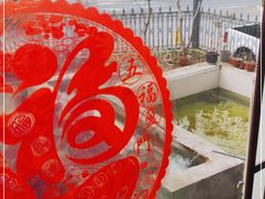 -钰田大院·碳烤虹鳟鱼·怀柔地道农家菜(雁栖湖店)
