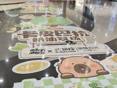 -汇德隆银隆