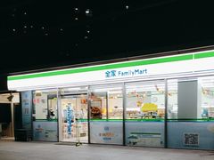 -全家便利店(银翔路店)