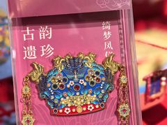 -上海世纪汇广场
