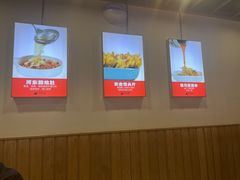 -肚王罐罐里的秘密(铜锣湾店)