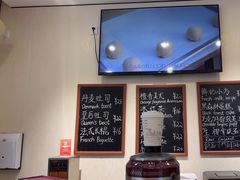 -梦菲思饼屋(瑞金宾馆店)