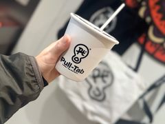 -Pull-Tab拉环咖啡(杭州市上城区来福士中心店)