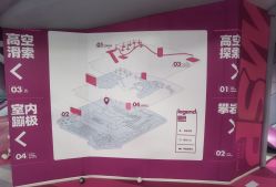 -marspace马斯派超级运动公园(正弘汇店)