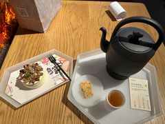 -tea'stone (万象天地店)