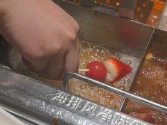 -海底捞火锅(天津SM城市广场店)