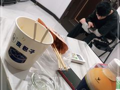 -天福棋牌(田林店)