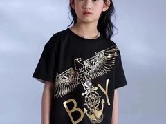 -茂业百货(东门店)