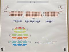 -交通银行前滩31演艺中心