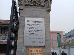 -万寿八仙宫