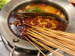 -钢管厂五区小郡肝火锅串串香(总店)