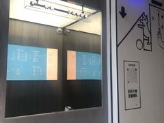 门面-iTAFE蓝火柴(新光汇店)