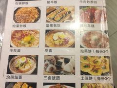 -炽城·烤肉名家(鸿达中央广场店)