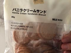 -MUJI无印良品(京西大悦城店)