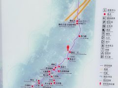-仙霞关景区