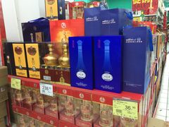 -华润万家(华夏店)