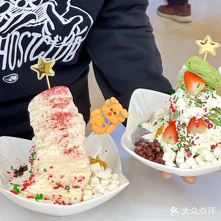 不是圣诞树买不起，而是冰淇淋更有性价比！