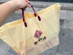 -点都德(北京路贰店)