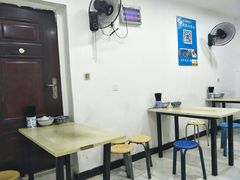 大堂-定家小酥肉·清真(回民街店)