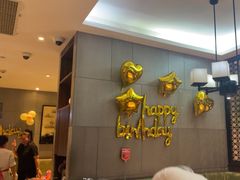 -海底捞火锅(锦艺城店)