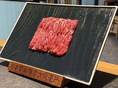 -东来顺(非遗·清真火锅·盛世广场店)