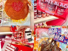 -黑色经典臭豆腐·长沙鲜食商店(坡子街店)