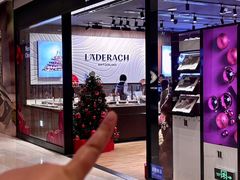 -Laderach 莱德拉(上海环贸iapm店)