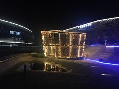 -舟山希尔顿酒店