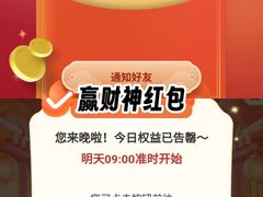 -呈贡滇池生态湿地公园