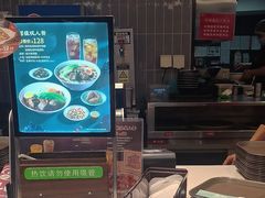-康师傅私房牛肉面(申虹店)