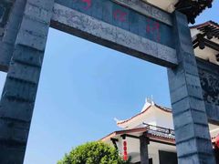 -阿依河景区