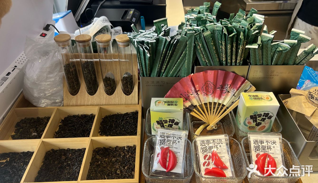 春天的气息，尽在这杯