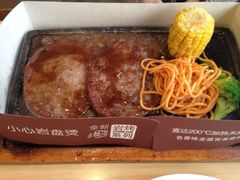 iphone_upload_pic-必胜客(双榆树店)