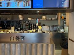 -长春堂顺时而饮(前门店)